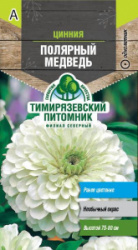 e18b8b511dc3fb4ef7ac3d90a64c261a