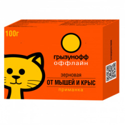 8dc55766-3fed-11ed-0087-000c29ffccfe_2141a7ba-68f6-11ee-6d84-000c29ffccfe