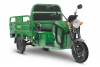 Грузовой электротрицикл Rutrike Вектор 1500 60V1200W